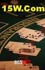Segurança e performance na plataforma 865bet