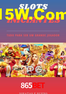 Download rápido e seguro na 865bet